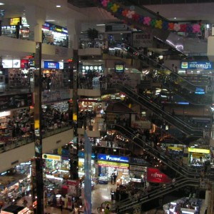 Panthip Plaza, Bangkok.
Where I bought my IBM over 4 years ago:)
